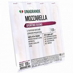 Сыр Унагранте 120г Моцарелла палочки 45% фас