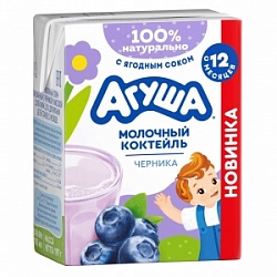 Коктейль Агуша 190г Черника 2%