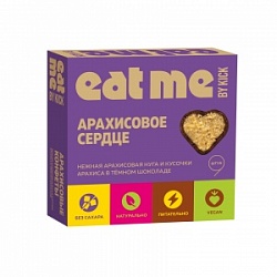 Конфеты EAT ME KICK 90г шоколадные Арахисовое сердце