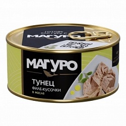 Тунец Магуро 170г желтоперый филе-кусочки в масле с/к