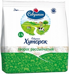 Творог Савушкин 350г Рассыпчатый 5% пакет