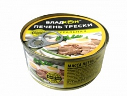 Печень трески Владкон 160г (куски) ключ ж/б №38