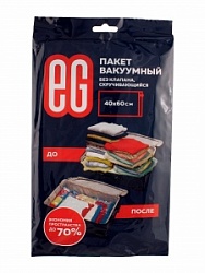 Пакет Еврогарант 40*60 вакуумный