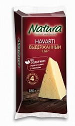 Сыр Натура сыр 180г Хаватри выдержанный