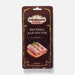 Нарезка Рублевский МК 120г Ветчина для тостов газ (6)