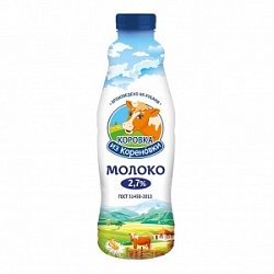 Молоко Коровка из Кореновки 0,9л 2,7% бут