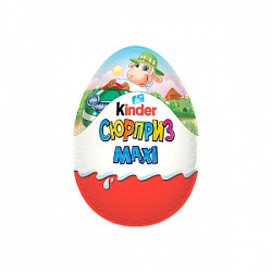 Яйцо шоколадное Киндер Сюрприз 100г Макси