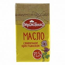 Масло Вкуснотеево 180г сливочное Крестьянское 72,5%