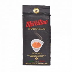 Кофе Мореттино 250г молотый Арабика Клуб