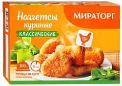 Мираторг наггетсы 300г Куриные Классические