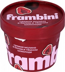 Свежая малина Фрамбини 130г в бел и темн шок быстрозамороженная