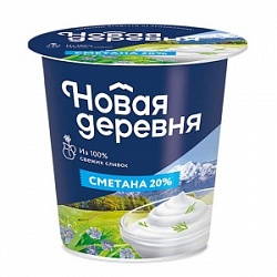 Сметана Новая Деревня 180 г эко 20% стак