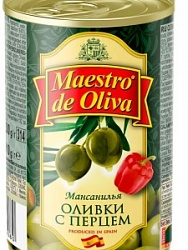 Оливки Иберика 235г с Перцем ст/б