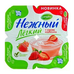 Йогурт Фруттис 95г Клубника Нежный Легкий 0,1%