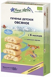 Флер Альпин печенье детское 150г Овсяное с 6мес