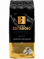 Костадоро кофе 1000г в зернах Эспрессо Президент