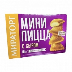 Мираторг мини пицца с сыром 250г
