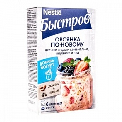 Каша Быстров 175г Овсянка по-новому б/сахара Каша Быстров 175г Овсянка по-новому б/сахара