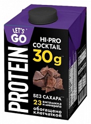 Коктейль молочный LetsGo 500г Высокобелковый Шоколад 0% безлактозный ТБА