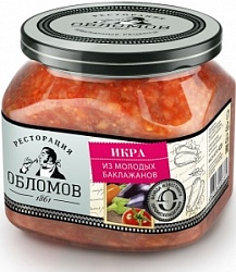 Икра Ресторация Обломов 320г из молодых баклажанов с/б