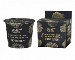 Сыр Долина Легенд 130г Сливочный со свежим черным трюфелем 50%