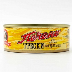 Печень трески Капитан Вкусов 230г в натурал. заливке