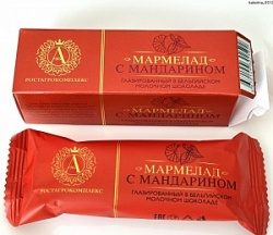 Мармелад А.Ростагрокомплекс 45г с Мандарином желейно-фруктовый