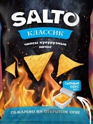 Чипсы Салто 100г Начос кукурузные классик+сырный соус