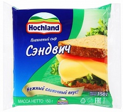 Сыр Хохланд 150г плавл. Сэндвич сливочный ломтики