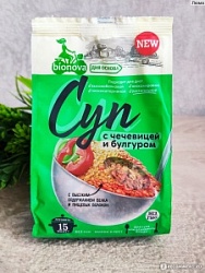 Смесь Бионова 250г д/приготовления супов, гарниров с чечевицей и булгуром Смесь Бионова 250г д/приготовления супов, гарниров с чечевицей и булгуром
