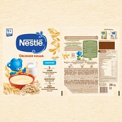 Каша Нестле 200г Овсянка молочная