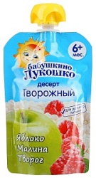 Бабушкино Лукошко пюре 90г десерт яблоко+малина+творог 6мес