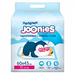 Пелёнки Joonies 60*45 10шт одноразовые
