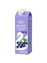 Йогурт Лебедянь 450г Черника 2,5% пюрпак