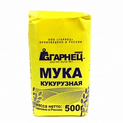 Мука Гарнец 500г Кукурузная