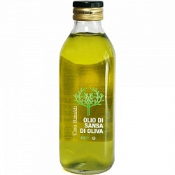 Масло Каза Ринальди 500мл оливковое Санса д/жарки ст/б