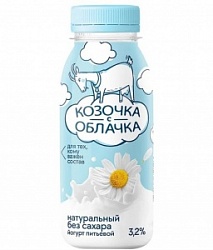 Йогурт Козочка с облачка 200г Питьевой 3,2%