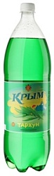 Напиток Крым 2л Тархун газ пэт
