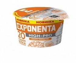 Продукт кисломолочный Экспонента 160г HIGH-PRO Манго-Маракуйя мжд 0%