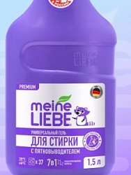 Гель Майне Либэ 1,5л д/стирки универсальный с пятновыводителем