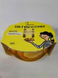 Патисоны JEAN 200г фаршированные сливочным сыром