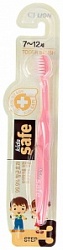 СиДжи Лион зуб щетка детская Кидс (7-12 лет)