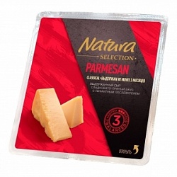 Сыр Натура 150г Пармезан Селекшн 3мес