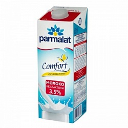 Молоко Пармалат 1л 3,5% безлактозное