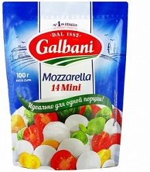 Моцарелла Гальбани сыр 100г Мини 14шт 45%