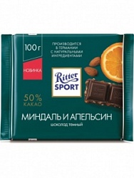 Риттер Спорт шоколад темный 100г 50% какао с миндалем и апельсином