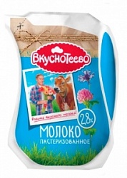 Молоко Вкуснотеево 0,9л пастеризованное 2,8% кувшин