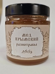 Мёд Нажужжали 250г Разнотравие с/б