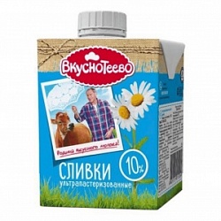 Сливки Вкуснотеево 450мл 10% бут