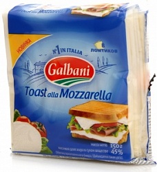 Сыр Гальбани 150г плавленый Моцарелла ломтики 45%